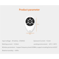 Home-Locking afstandbediening. A-062ST