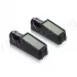 Home-Locking 3 beam detector solar 60m afstand DBS-264