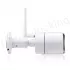 Home-Locking ip-camera wifi met bewegingsdetectie,1080P  2.0MP CBU-005