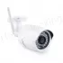 Home-Locking ip-camera wifi met bewegingsdetectie,1080P  2.0MP CBU-005