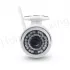 Home-Locking ip-camera wifi met bewegingsdetectie,1080P  2.0MP CBU-005