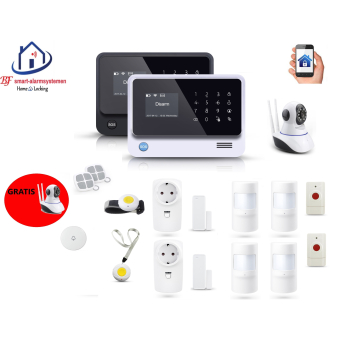 Home-Locking senioren draadloos smart alarmsysteem wifi,gprs,sms AC05 set 3.