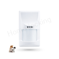  Wifi,gprs,sms alarmsysteem met 7" scherm en 8 bedrade zones. ST01B set 53