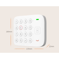 Draadloos smart alarmsysteem wifi met RFID in en uitschakelen. ST01D-70
