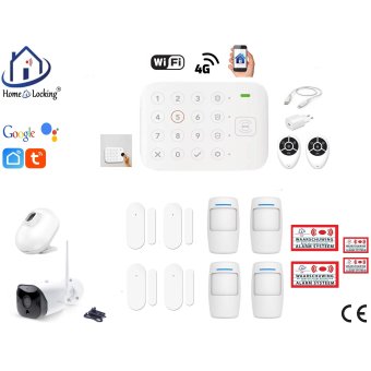 Draadloos smart alarmsysteem wifi met RFID in en uitschakelen. ST01D-58