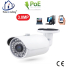 Home-Locking ip-camera met bewegingsdetectie en SONY ship POE 3.0MP.C-1201