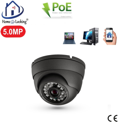 Home-Locking ip-camera dome (metaal) 5.0MP. C-1240