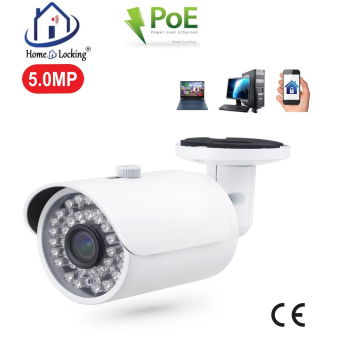 Home-Locking ip-camera met SONY ship POE 1944P 5.0MP. C-1241