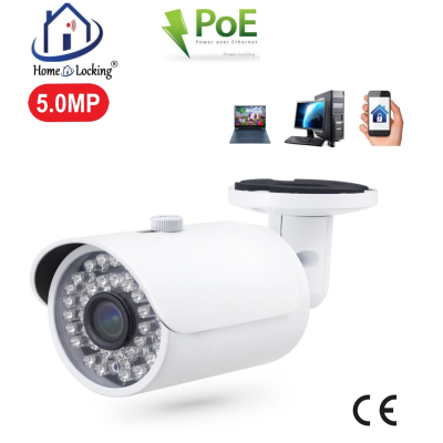 Home-Locking ip-camera met SONY ship POE 1944P 5.0MP. C-1241