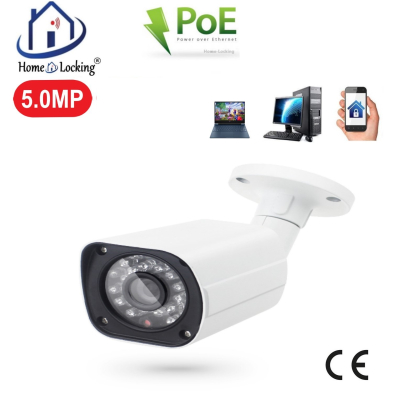 Home-Locking ip-camera met SONY ship POE 1944P 5.0MP. C-1242