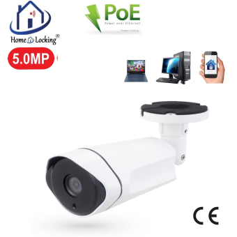 Home-Locking ip-camera met SONY ship POE 1944P 5.0MP. C-1243