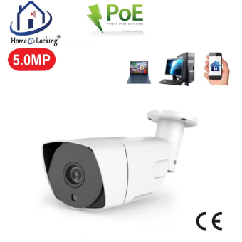 Home-Locking ip-camera met SONY ship POE 1944P 5.0MP. C-1248