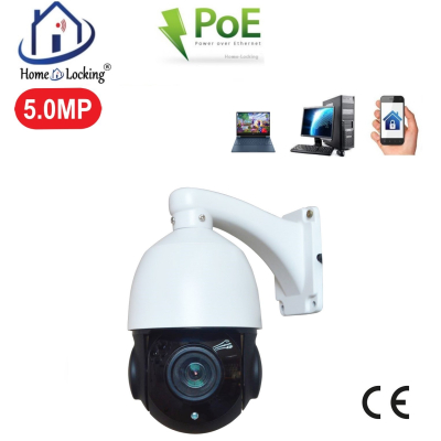 Home-Locking ip-camera PTZ met SONY ship POE 1944P 5.0MP.C-1249