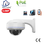 Home-Locking IP-camera met bewegingsdetectie en SONY ship  POE 5.0MP. C-1251