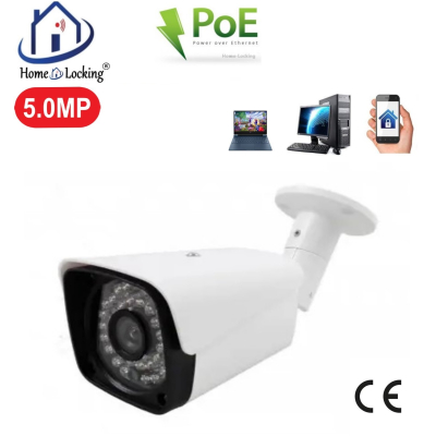 Home-Locking ip-camera met bewegingsdetectie en  SONY ship POE 5.0MP. C-1253