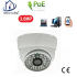 Home-Locking ip-camera dome (metaal) met bewegingsdetectie 3.0MP. C-1254