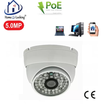 Home-Locking ip-camera dome (metaal) met bewegingsdetectie 5.0MP. C-1259