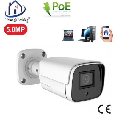 Home-Locking ip-camera met bewegingsdetectie en  SONY ship POE 5.0MP. C-1263