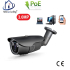 Home-Locking ip-camera POE 3.0MP (zwart) C-501