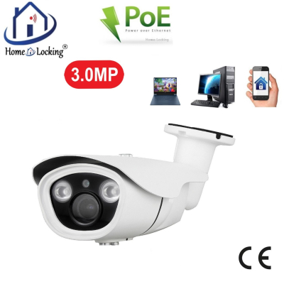 Home-Locking ip-camera POE 3.0MP (wit) C-502