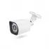 Home-Locking ip-camera met bewegingsdetectie en SONY ship  POE 3.0MP.C-1204