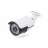 Home-Locking ip-camera met bewegingsdetectie en SONY ship  POE 3.0MP. C-1206