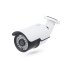 Home-Locking camerasysteem met bewegingsdetectie en NVR 5.0MP H265 POE met 2 bullet metaal en 2 dome pvc camera's 3.0MP CS-4-1481