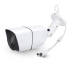 Home-Locking camerasysteem met bewegingsdetectie en NVR 8ch 8.0MP H265 POE met 4 bullet metaal en 4 dome pvc camera's 3.0MP CS-8-1473