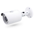Home-Locking camerasysteem met bewegingsdetectie en NVR 8ch 8.0MP H265 POE met 2 dome metaal en 2 bullet metaal camera's 5.0MP. CS-4-1502