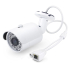 Home-Locking camerasysteem met bewegingsdetectie en NVR 8ch 8.0MP H265 POE met 2 dome metaal en 2 bullet metaal camera's 5.0MP. CS-4-1502