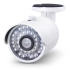 Home-Locking camerasysteem met bewegingsdetectie en NVR 8ch 8.0MP H265 POE met 2 dome metaal en 2 bullet metaal camera's 5.0MP. CS-4-1502
