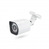 Home-Locking ip-camera met SONY ship POE 1944P 5.0MP. C-1242