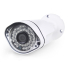 Home-Locking camerasysteem met NVR 5.0MP H265 POE met 2 dome pvc en 2 bullet metaal camera's 1944P 5.0MP CS-4-1435