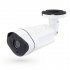 Home-Locking ip-camera met SONY ship POE 1944P 5.0MP. C-1243