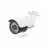 Home-Locking ip-camera met SONY ship POE 1944P 5.0MP. C-1244