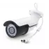 Home-Locking ip-camera met SONY ship POE 1944P 5.0MP. C-1244