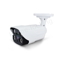 Home-Locking ip-camera met SONY ship POE 1944P 5.0MP. C-1247