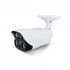 Home-Locking ip-camera met SONY ship POE 1944P 5.0MP. C-1247