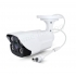 Home-Locking ip-camera met SONY ship POE 1944P 5.0MP. C-1247