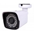 Home-Locking ip-camera met bewegingsdetectie en  SONY ship POE 5.0MP. C-1253
