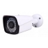 Home-Locking ip-camera met bewegingsdetectie en  SONY ship POE 5.0MP. C-1253
