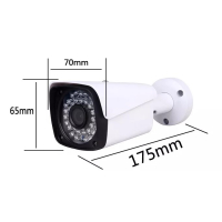 Home-Locking ip-camera met bewegingsdetectie en  SONY ship POE 5.0MP. C-1253