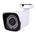 Home-Locking ip-camera met bewegingsdetectie en  SONY ship POE 5.0MP. C-1253