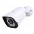 Home-Locking ip-camera met bewegingsdetectie en  SONY ship POE 5.0MP. C-1253