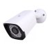 Home-Locking camerasysteem met NVR 5.0MP H265 POE en 4 camera's 1944P 5.0MP CS-4-1430