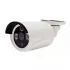 Home-Locking ip-camera met SONY ship POE 1944P 5.0MP. C-1258