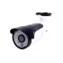 Home-Locking ip-camera met bewegingsdetectie en  SONY ship POE 3.0MP. C-1260