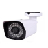 Home-Locking camerasysteem met bewegingsdetectie en NVR 5.0MP H.265 POE en 4 bullet camera's 3.0MP CS-4-1531