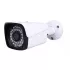 Home-Locking camerasysteem met bewegingsdetectie en NVR 5.0MP H.265 POE en 4 bullet camera's 3.0MP CS-4-1531