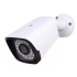 Home-Locking camerasysteem met bewegingsdetectie en NVR 8ch 8.0MP H265 POE met 4 bullet metaal camera's 3.0MP CS-4-1531
